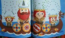 沉迷于书中的我