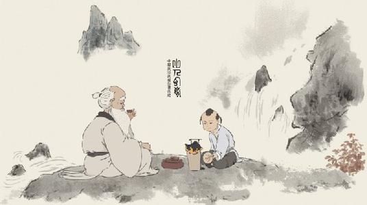 输入国学