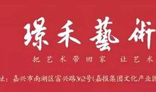 红船驶进我的梦征文800字