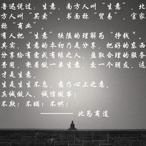 最注定我的那个