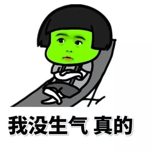度假用品