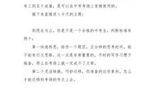 我的青春里有满园书香