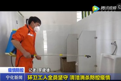 家乡的环卫工人