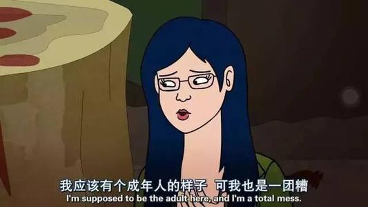 我本可以说“不”