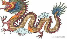 龙的精神
