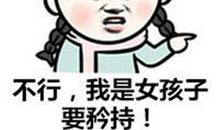 失而复得的感觉