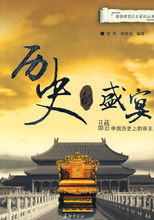 奉献精神很棒