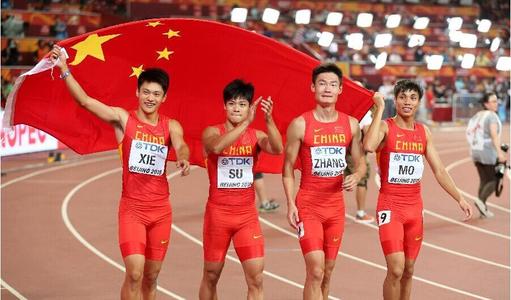 400m接力