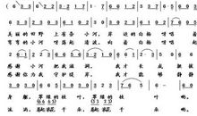 给小河取一个好名字