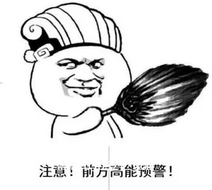 当我们伸出双手
