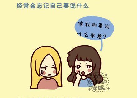 算了