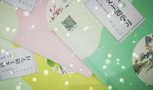 《语文主题丛书》读后感