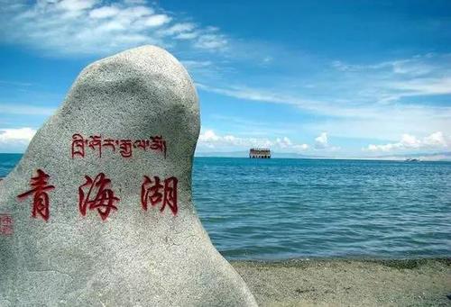 青海湖，梦幻般的湖