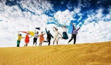 自我来到了这里