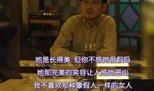 脆弱被我改变了