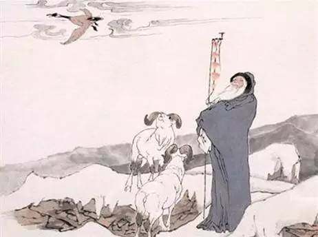 苏武牧羊的地方
