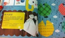 绘画深深地吸引了我