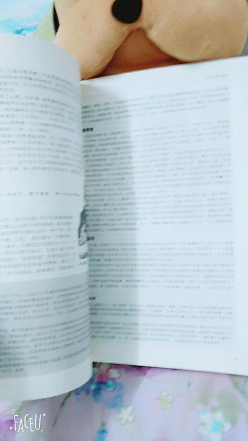 这就够了