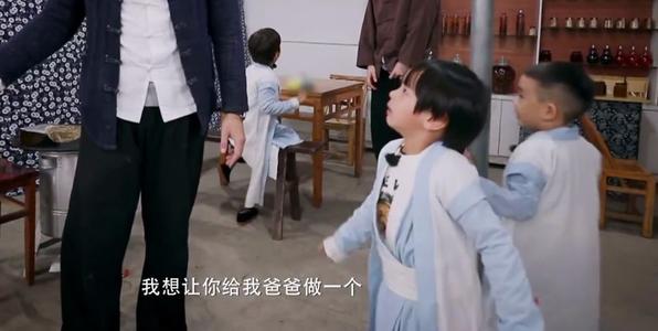 想起父亲