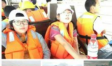 充实快乐的暑假