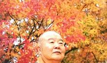 当我被误解的时候