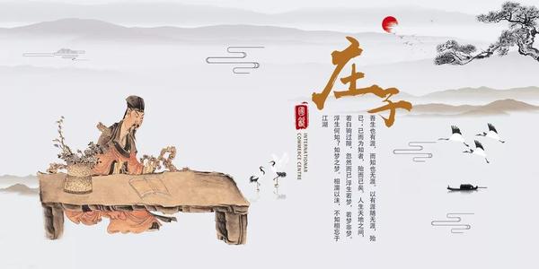 无国界我有边界