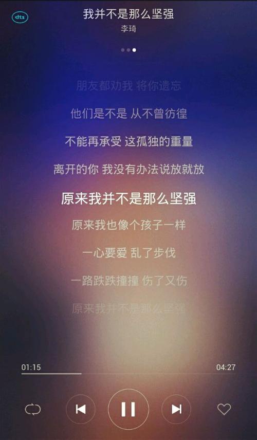 原来我一直被爱着