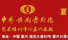 红航驶进我的梦作文800字