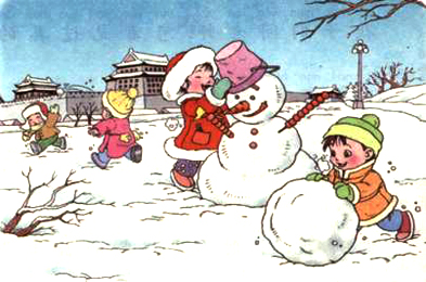 我们一起堆雪人