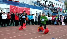 有意义的趣味运动会