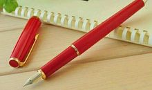 假如我变成了一支红笔