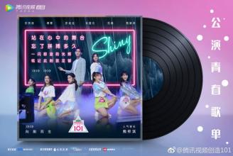 擦干眼泪