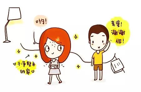 我想对我父母说谢谢