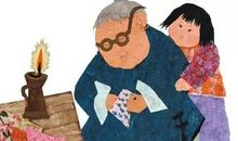 在外婆陪伴下成长