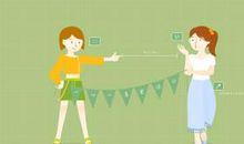 我懂得你的心意