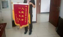 在平凡的岗位上出彩