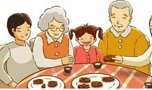 团圆的感觉真好