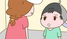 假如这个周末没有作业