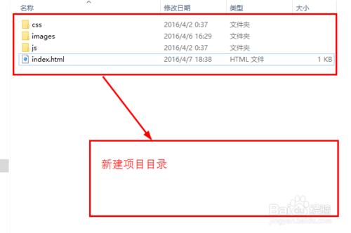 激烈的五子棋战斗
