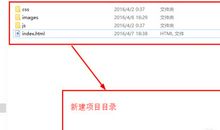 激烈的五子棋大战