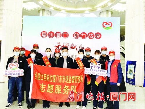 爱的守护者