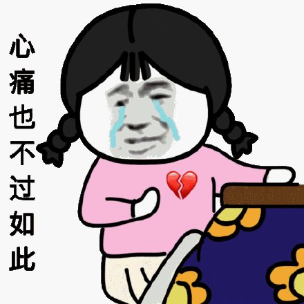 事实证明，就是这样