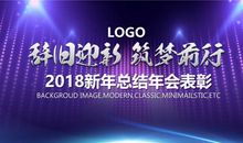 筑梦于心，逐梦前行