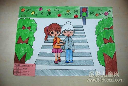 二年级作文帮助奶奶