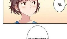 做他的同桌不容易