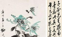 书画大师——郑板桥