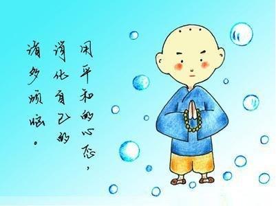 缺点，改变了我