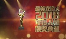 总有一种感动让我泪流满面