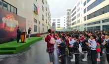 开心的实践活动