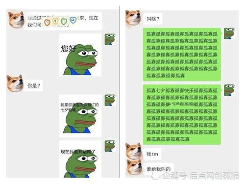 关怀的启发